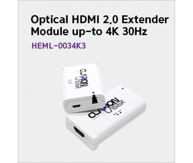Adapters